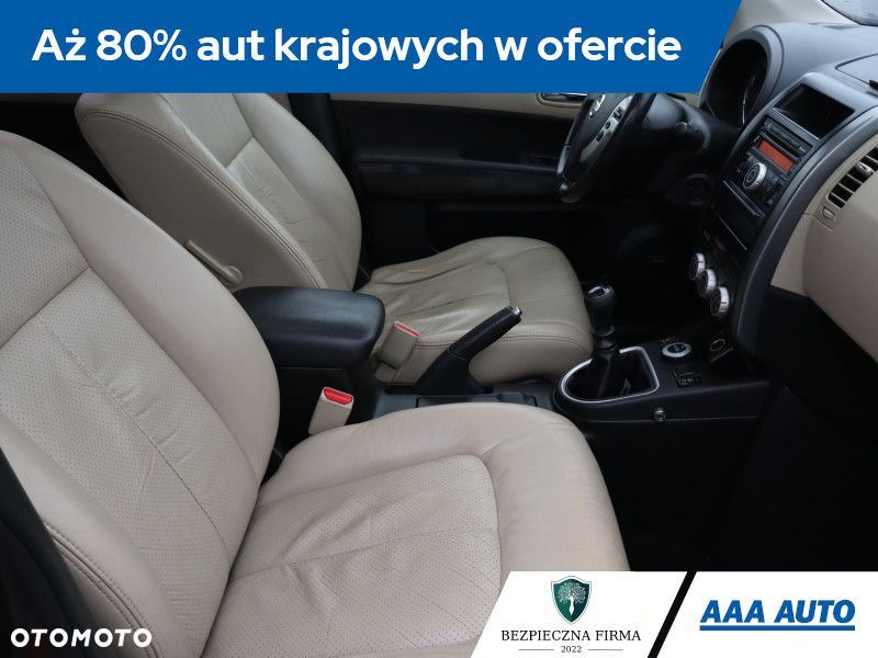 Nissan X-Trail - 10
