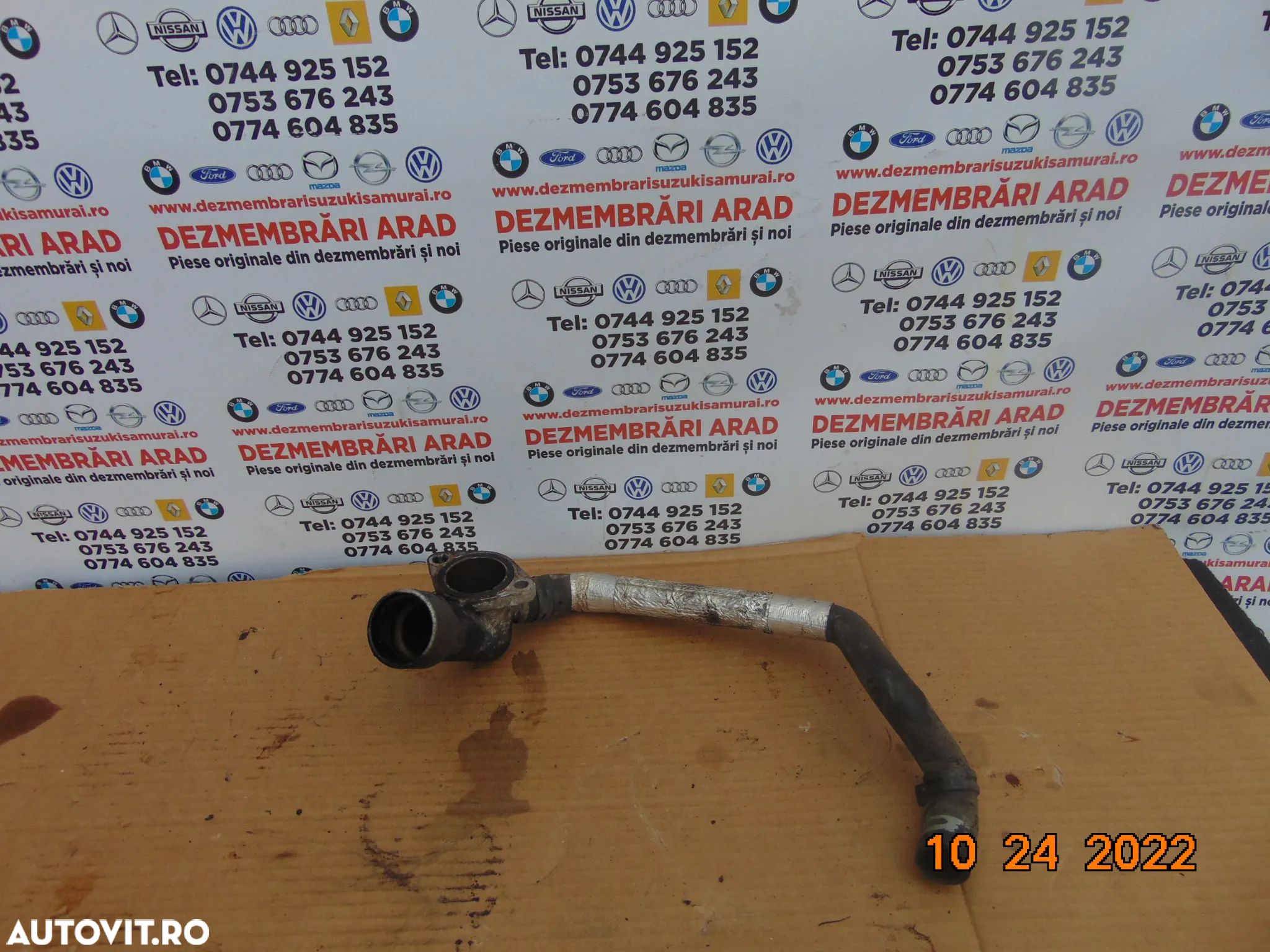 Conducta racire apa Peugeot 508 furtun racire apa - 1