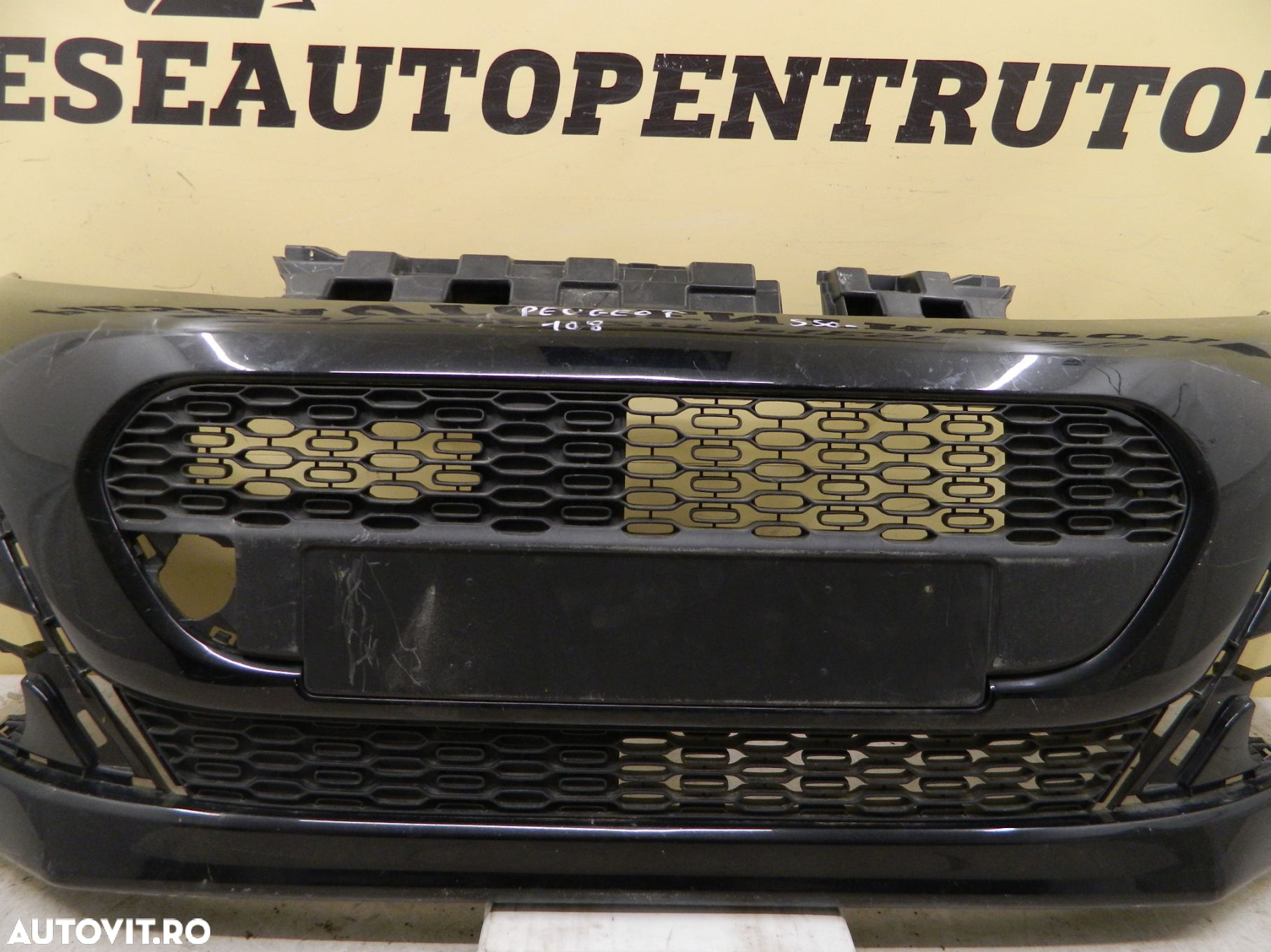 Bara fata Peugeot 107, 2012, 2013, 2014, 2015, 2016, 2017, cod origine 52119-0H120. - 7
