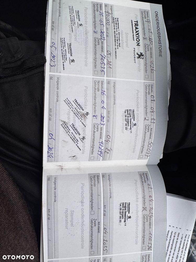 Peugeot 5008 PureTech 130 Allure - 27