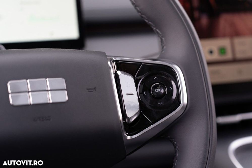 Geely Starray EM-i - 25