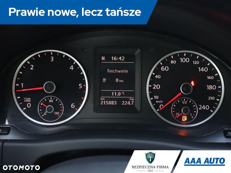 Volkswagen Tiguan - 12