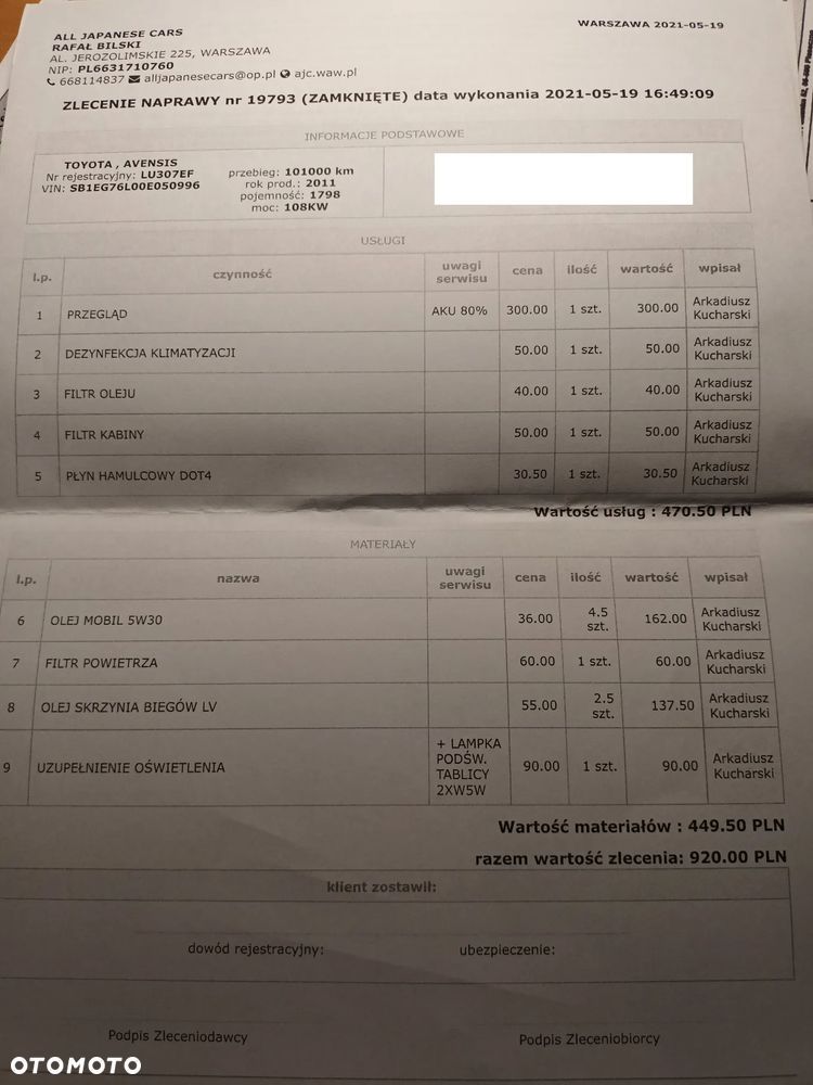 Toyota Avensis 1.8 Premium EU5 - 29