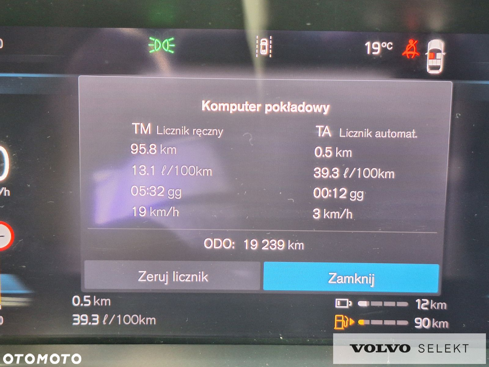 Volvo XC 60 - 19