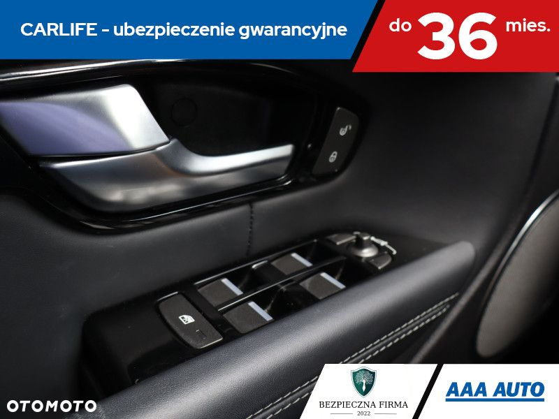 Land Rover Range Rover Evoque - 18