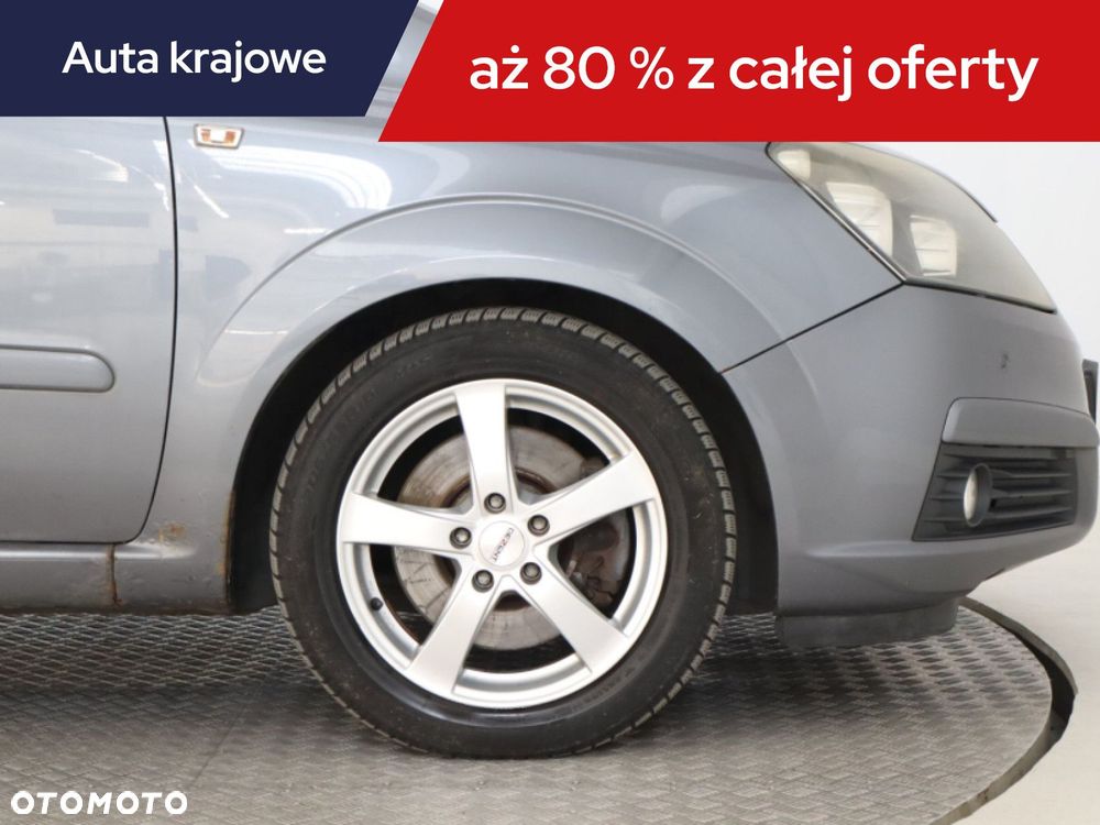 Opel Zafira - 16