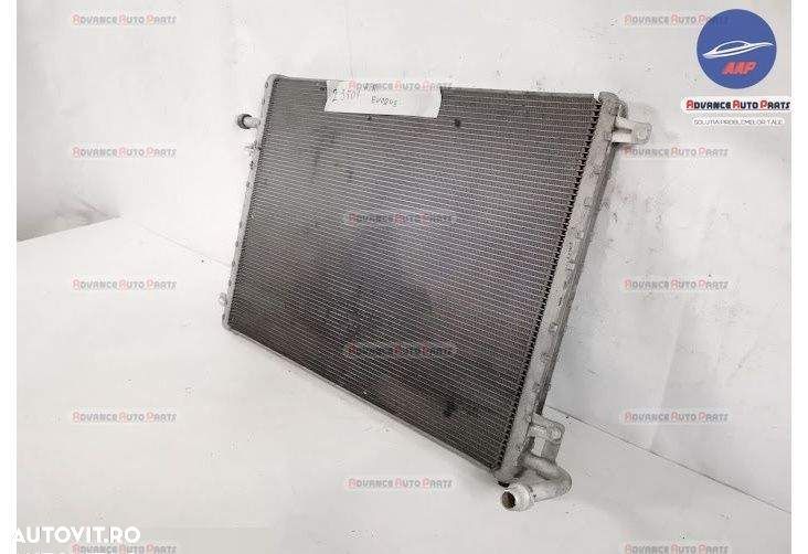 Radiator Suplimentar Apa original Land Rover Range Rover Evoque L551 2 - 4