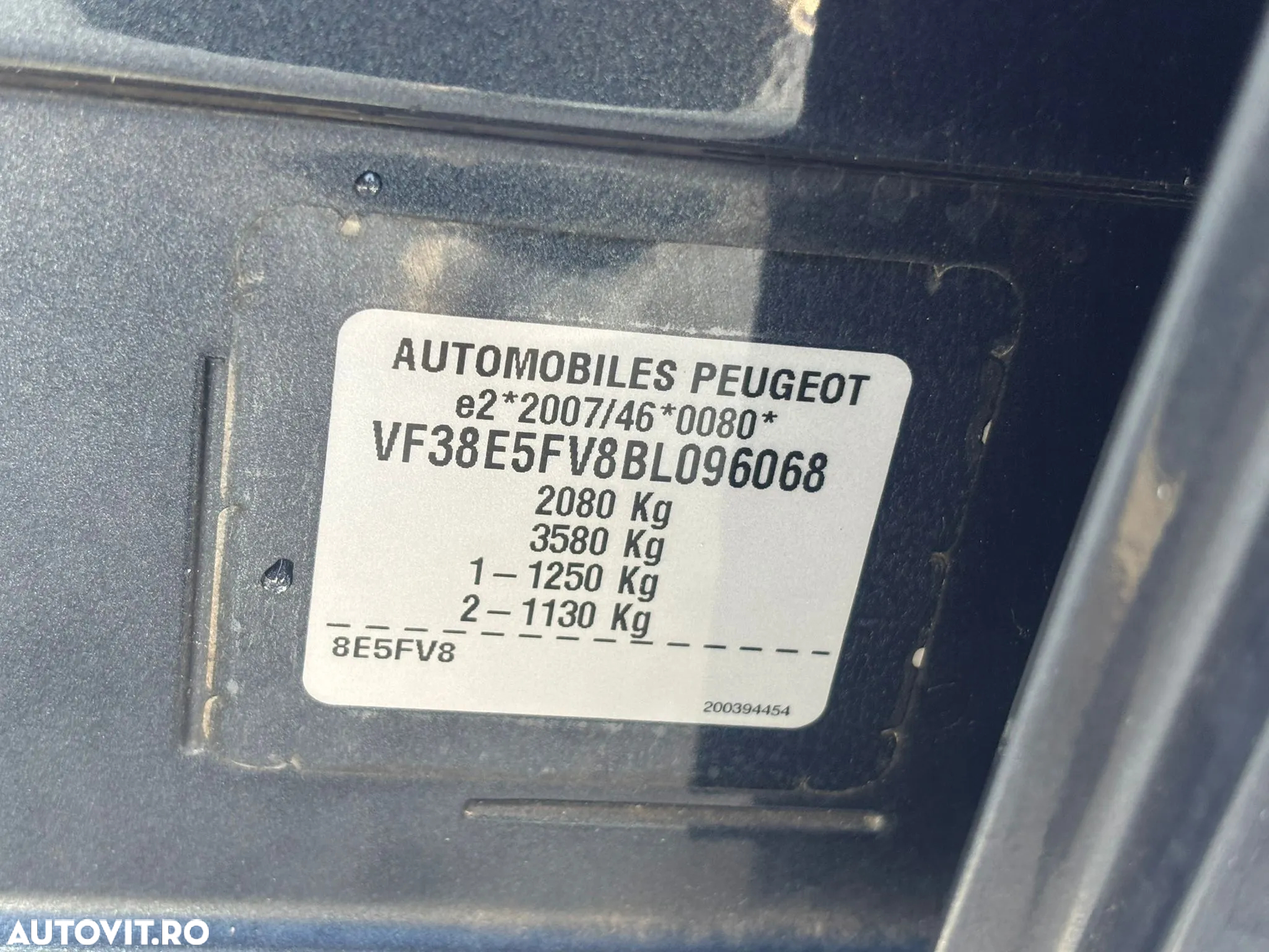 Peugeot 508 SW 155 THP Allure - 23