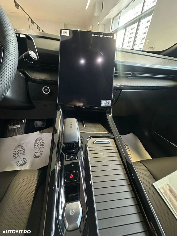 Geely Cityray - 11