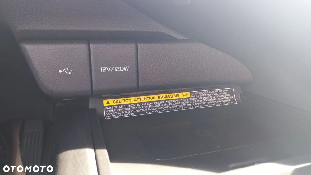 Toyota Camry 2.5 Hybrid Executive CVT - 33