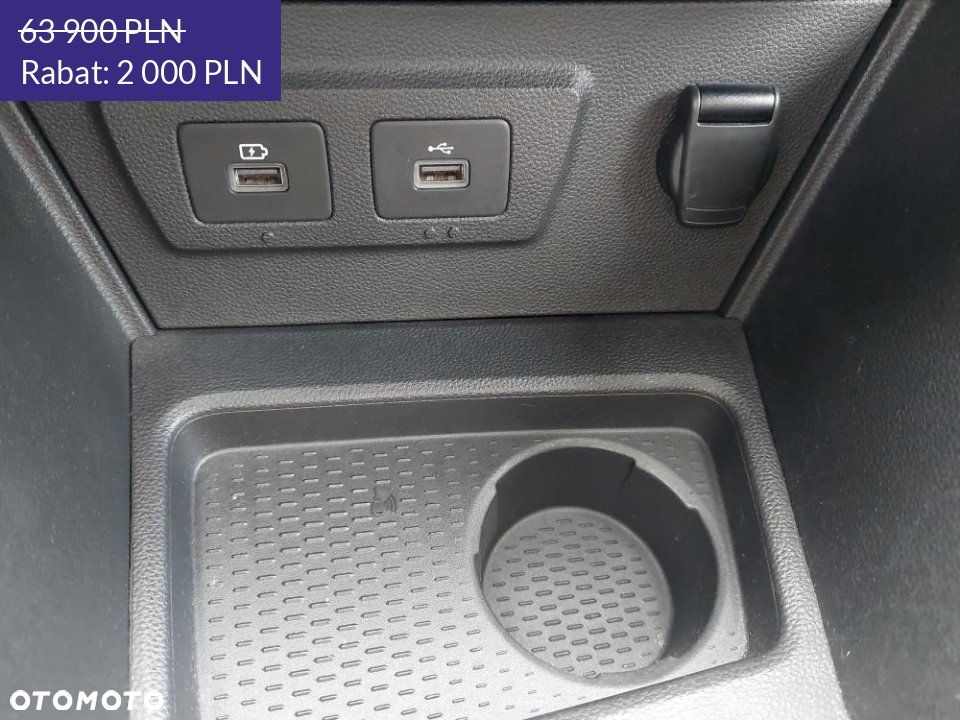 Dacia Duster - 21