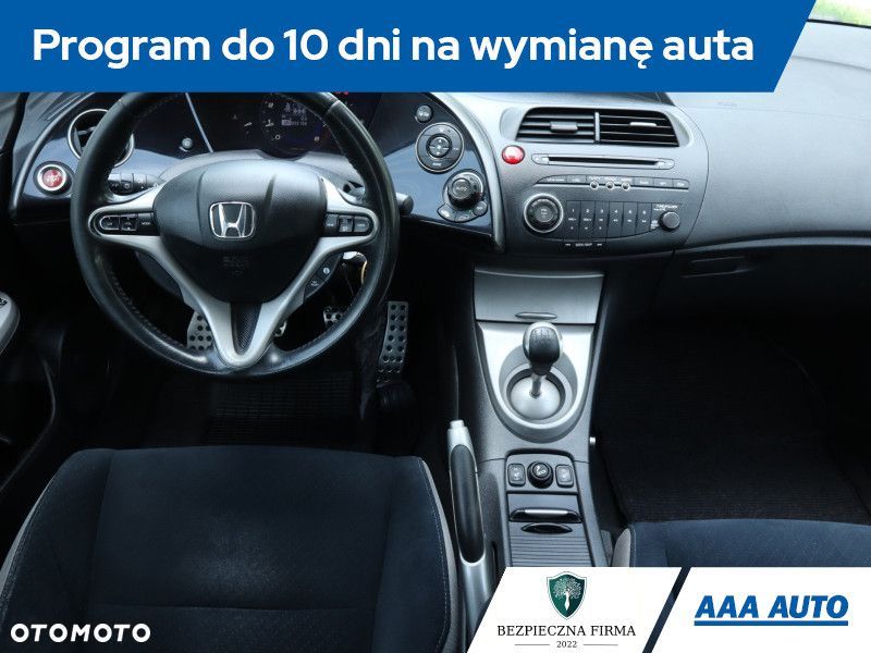 Honda Civic - 9