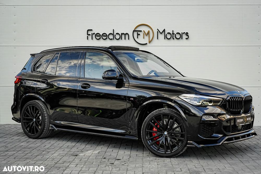 BMW X5 xDrive45e - 6