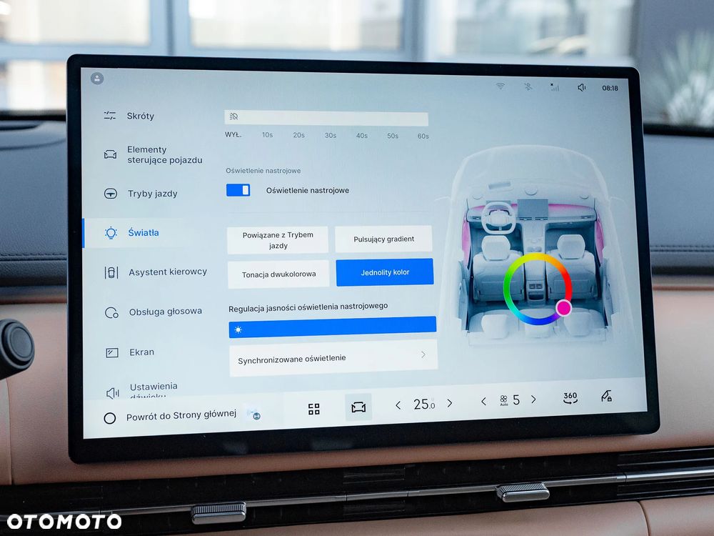 Geely Starray EM-i 1.5 PHEV Max - 31