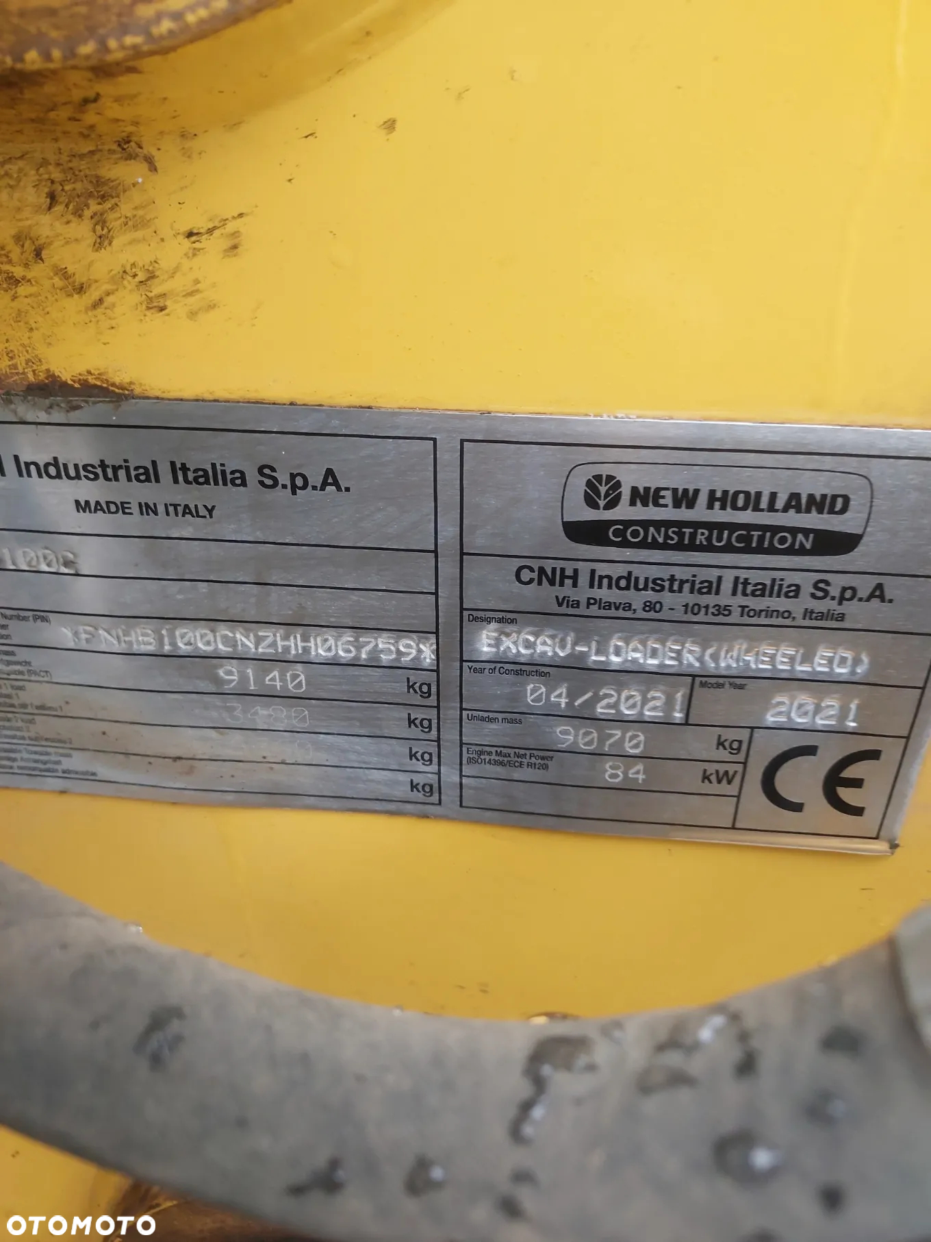 New Holland B110 - 6