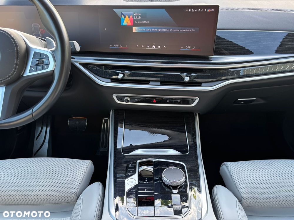 BMW X5 xDrive50e PHEV M Sport sport - 17