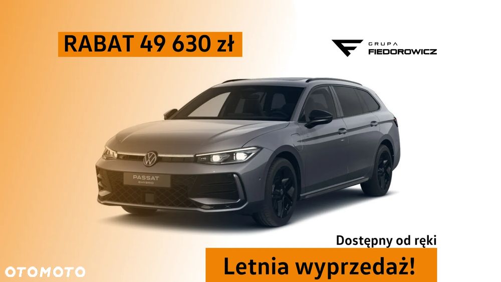 Volkswagen Passat - 1