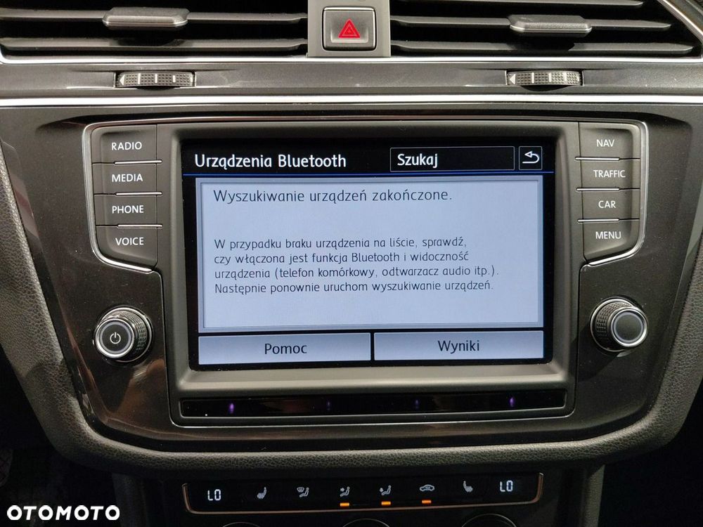 Volkswagen Tiguan - 33