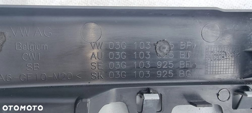 Osłona / pokrywa silnika 03G 103 925 BP - 2