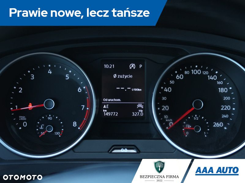 Volkswagen Tiguan Allspace - 12