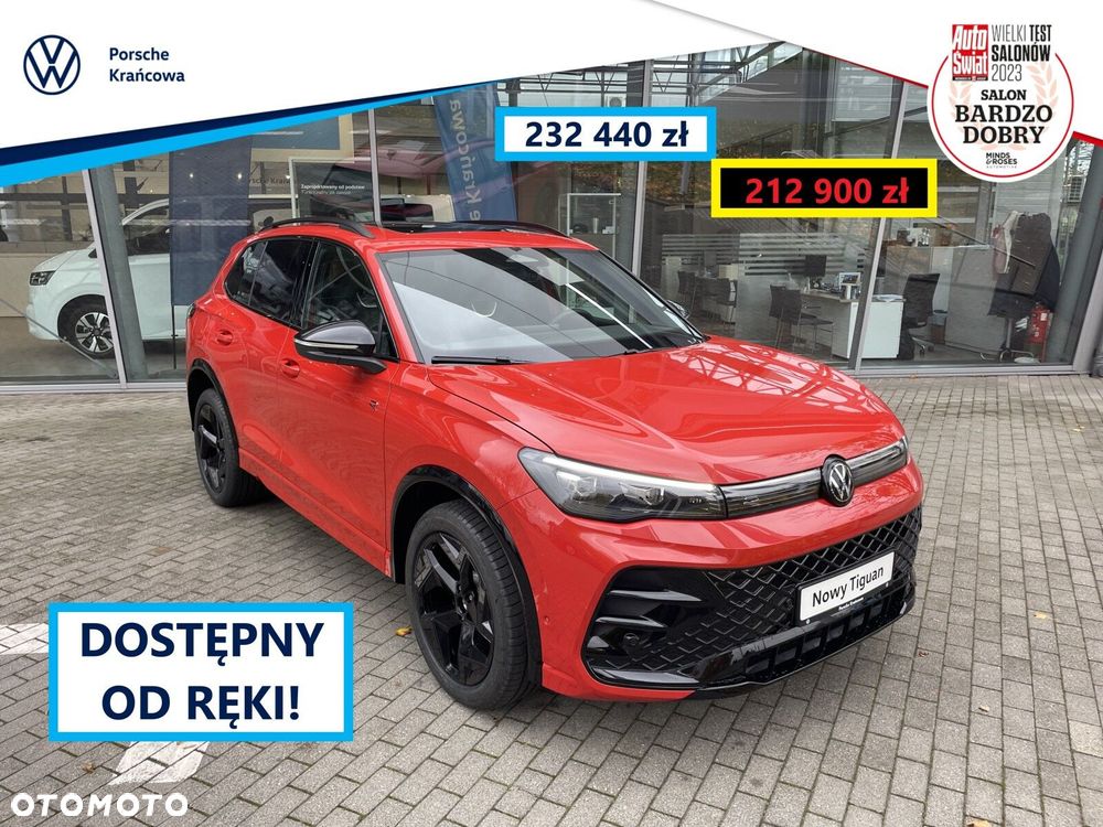 Volkswagen Tiguan 2.0 TSI 4Mot R-Line Plus DSG - 1