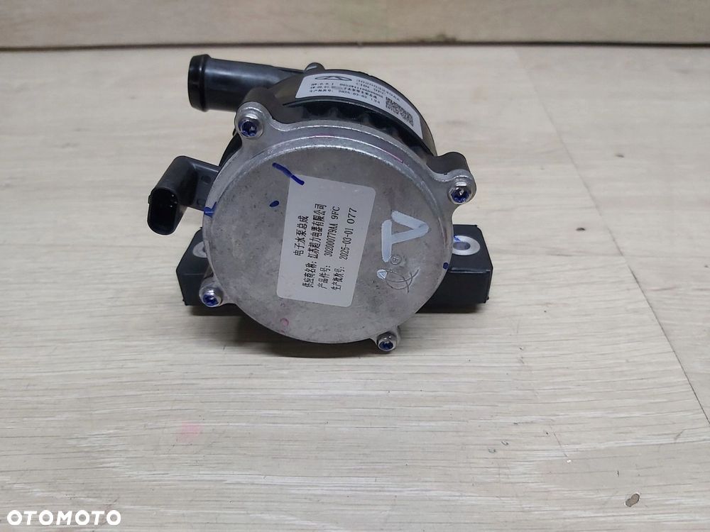 OMODA 5 E5 C5 pompa wody obiegu pompka 302000779AA - 2