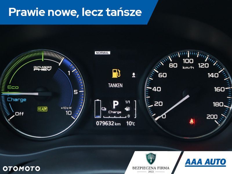 Mitsubishi Outlander - 13