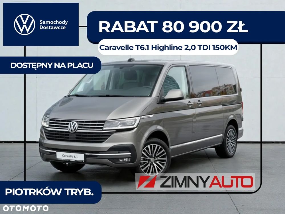 Volkswagen Caravelle - 2