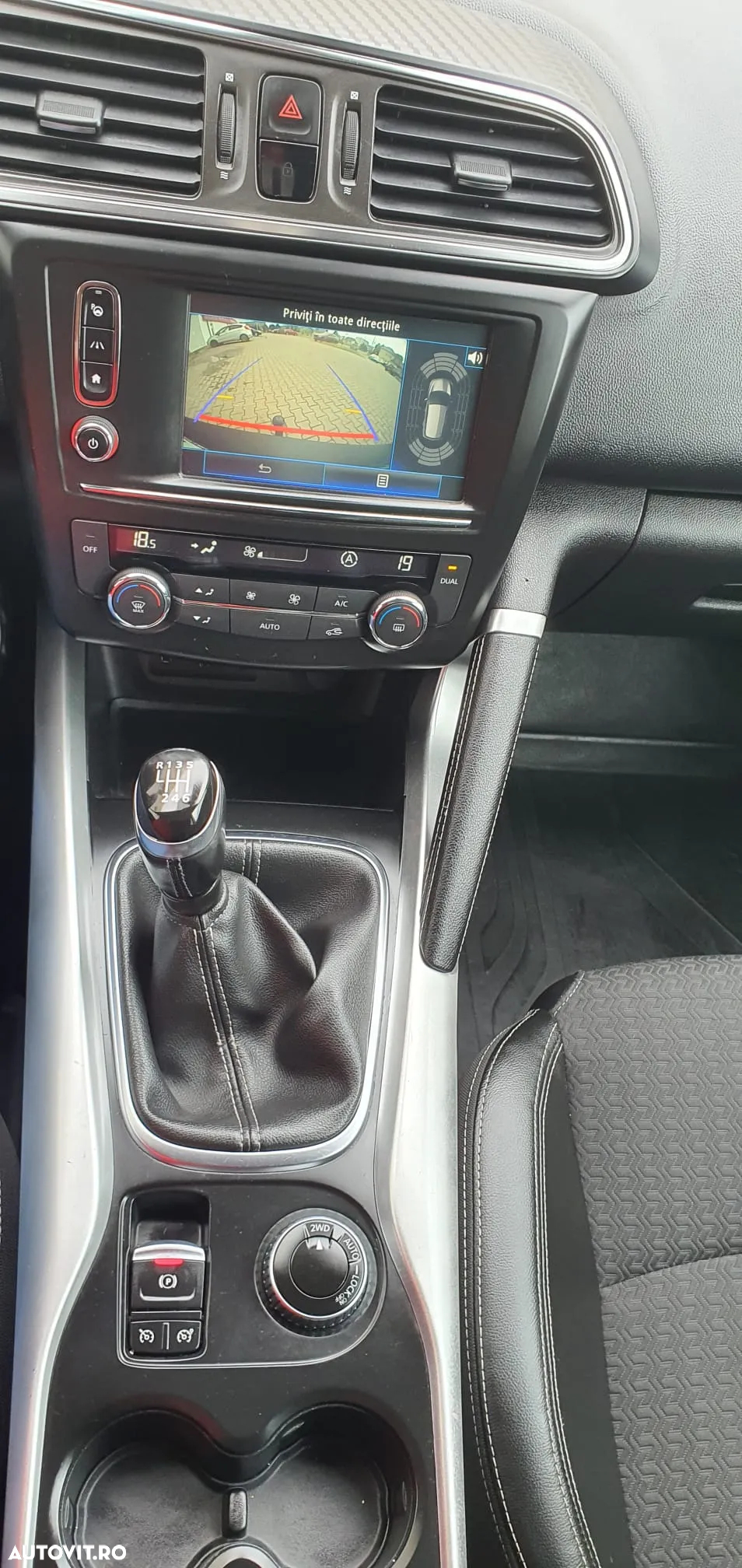 Renault Kadjar - 11