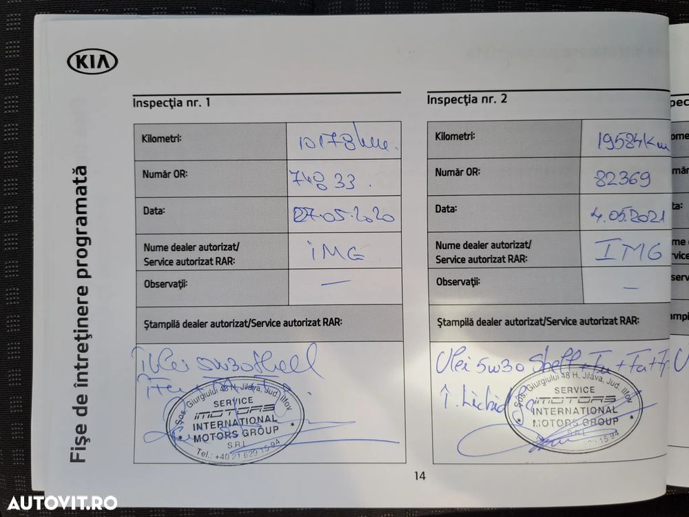 Kia Ceed 1.4 T-GDI Best - 24