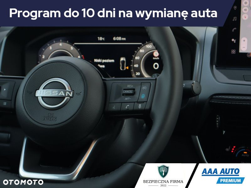 Nissan Qashqai - 20