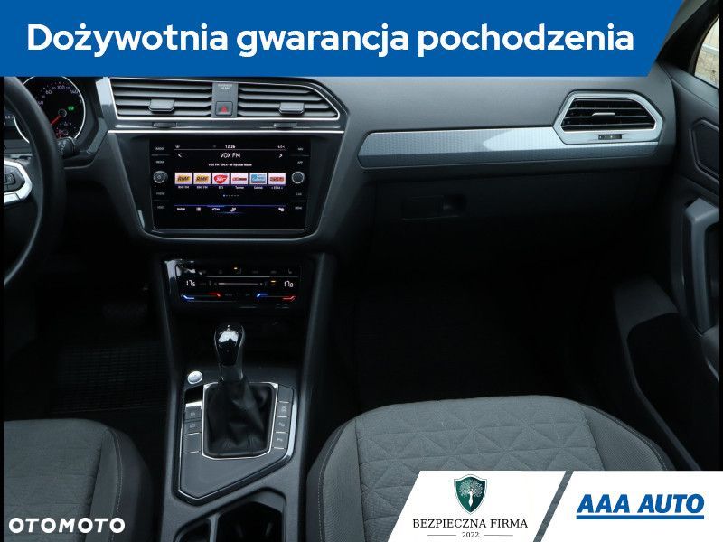 Volkswagen Tiguan - 10