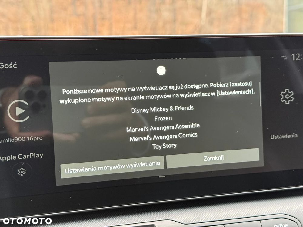 Kia K4 1.6 T-GDI L - 22