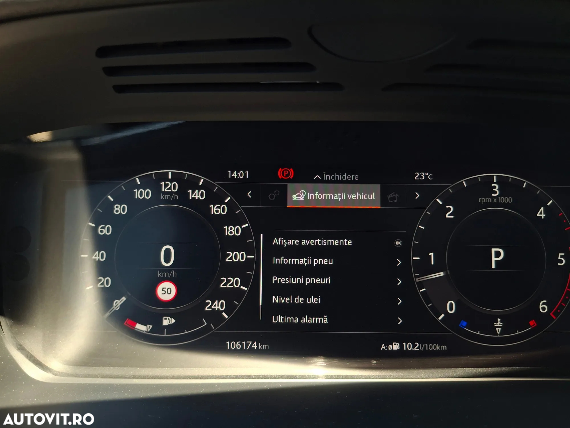 Land Rover Range Rover Sport - 16