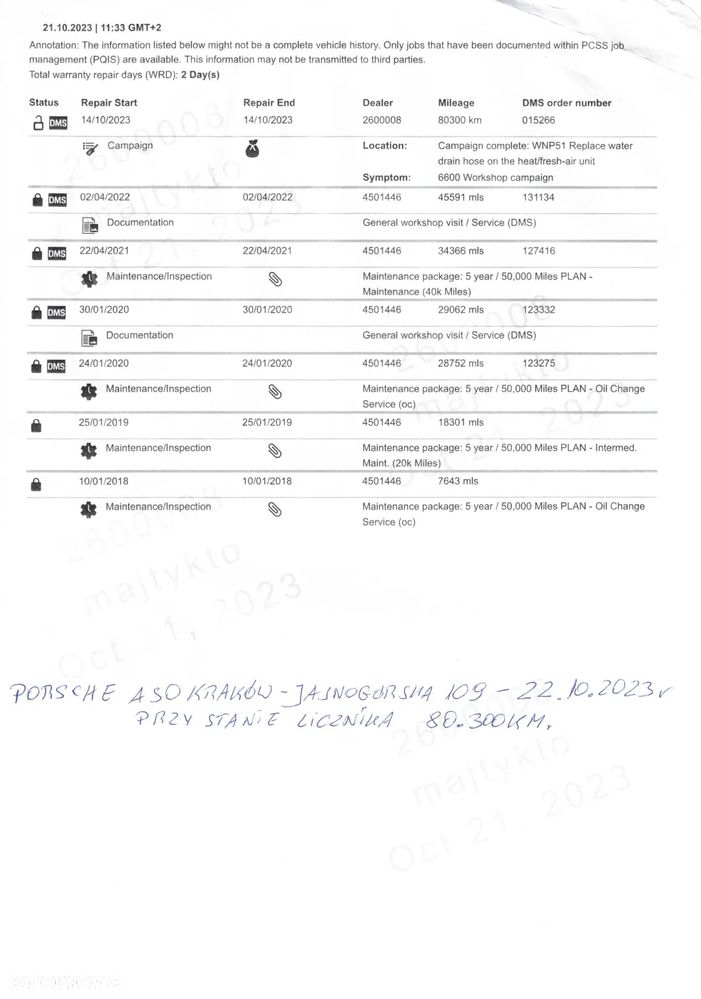 Porsche Cayenne Platinum Edition - 26