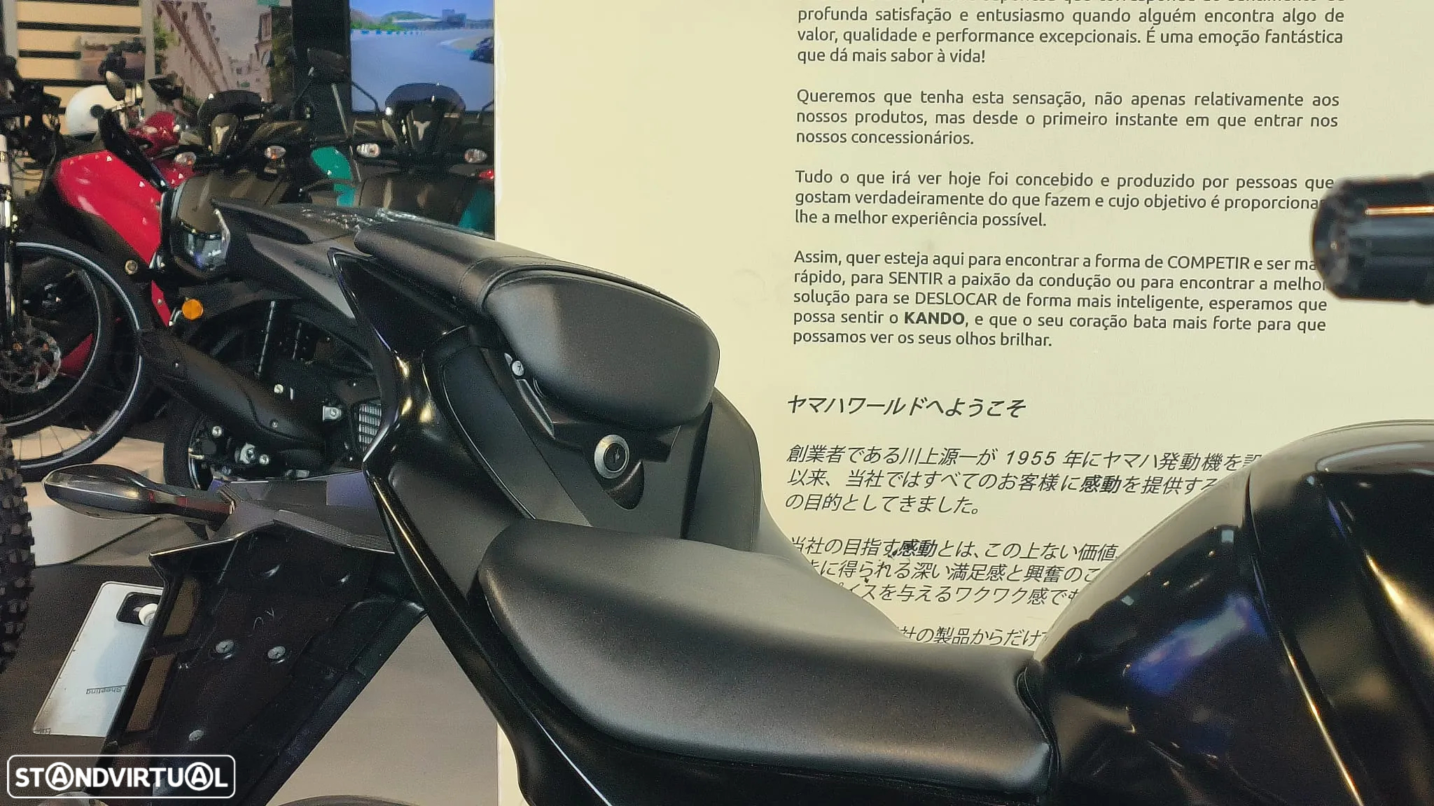 Suzuki GSX S 125 - 5