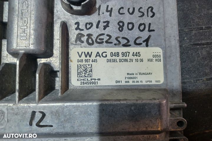 Calculator motor ECU 04B907445 - 1.4 CUSB 04B907445 - 1.4 CUSB Volksw - 3
