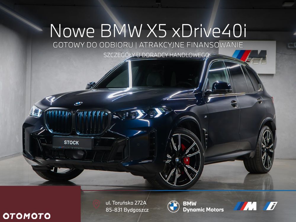 BMW X5 - 1