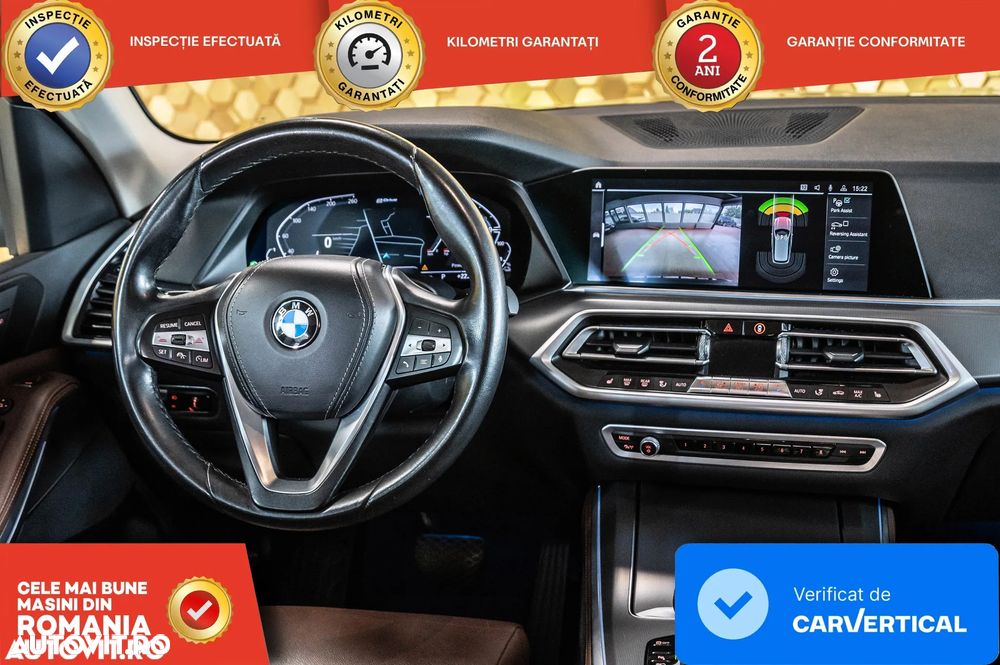 BMW X5 xDrive45e - 25