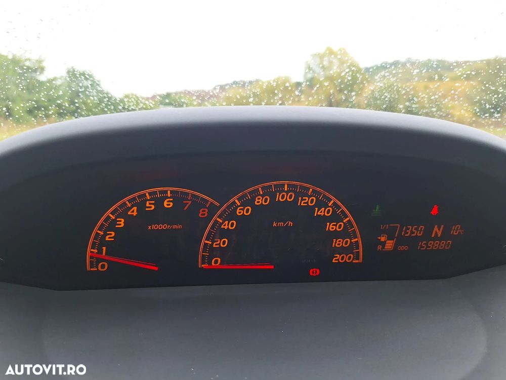 Toyota Yaris 1.3 VVT-i Multidrive S Luna - 3
