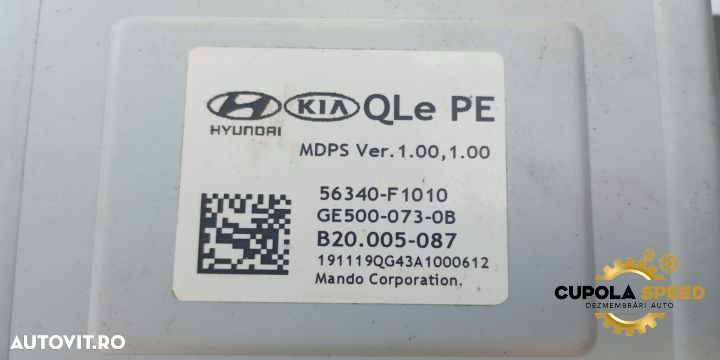 Modul servodirectie 56340-F1010 Kia Sportage 4 [2016 - 2020] - 3
