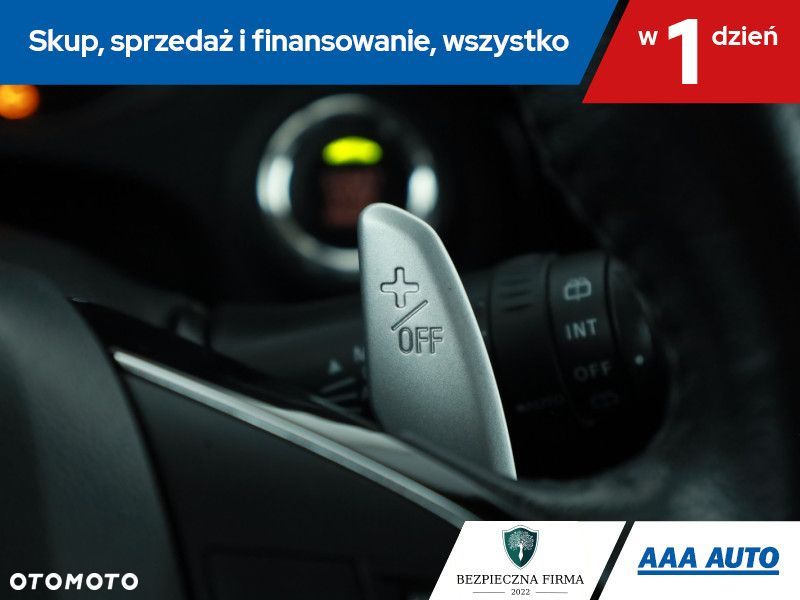 Mitsubishi Outlander - 18