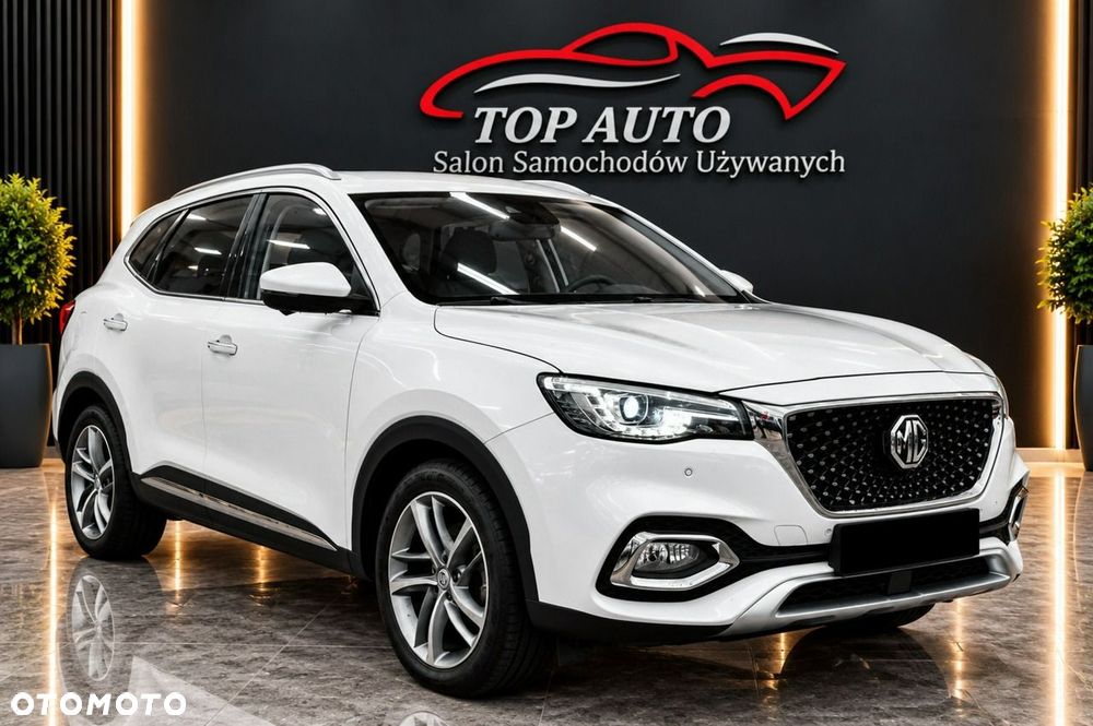 MG HS PHEV - 6