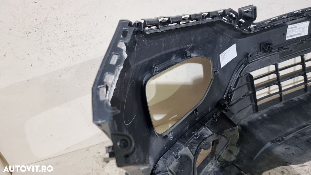 Bara fata VW T-Roc, 2018, 2019, 2020, 2021, 2022, 2GA807221AF. - 6