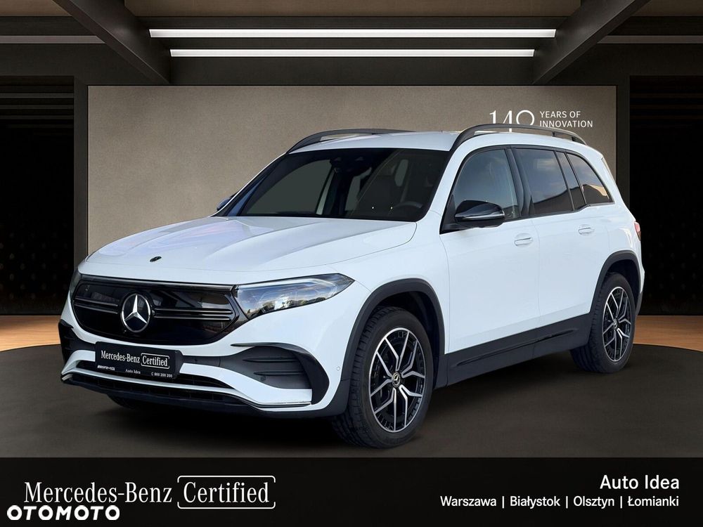 Mercedes-Benz EQB 300 66.5kWh 4-Matic AMG - 2
