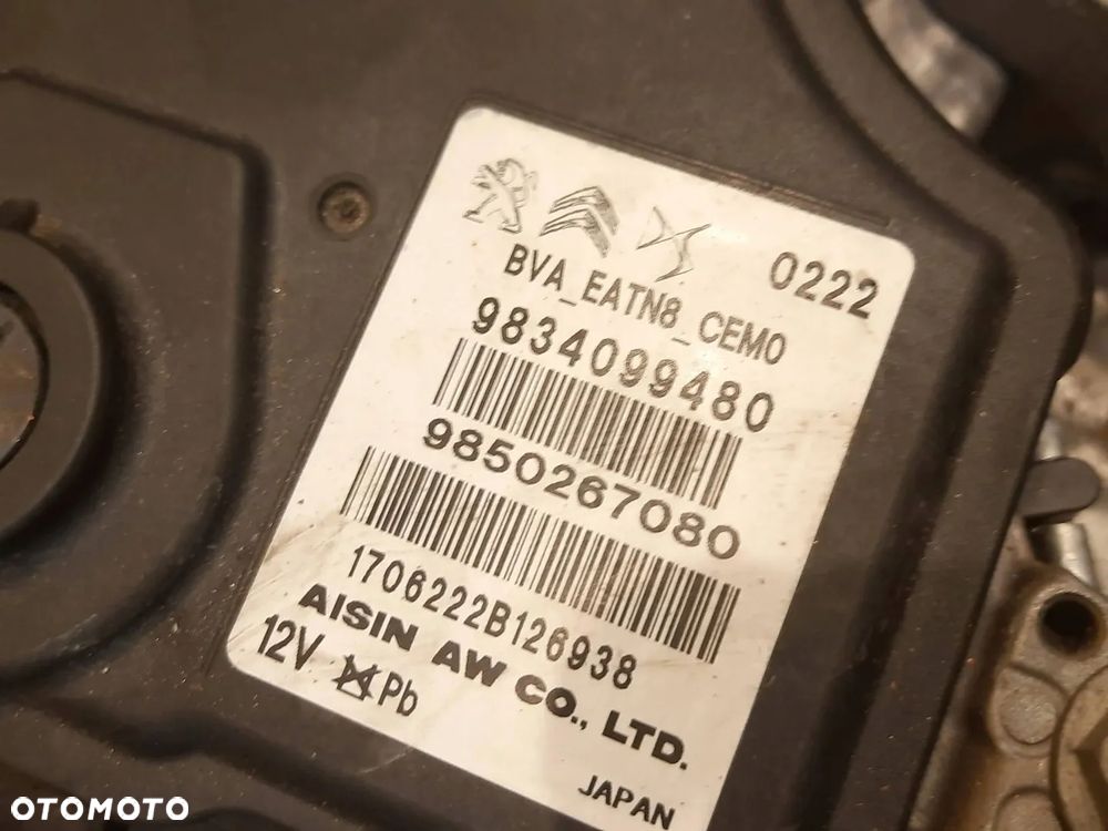 Peugeot 408 P54 1.6 THP SKRZYNIA BIEGÓW AWF8G30A - 2
