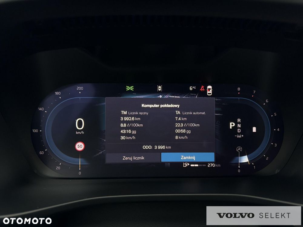 Volvo XC 40 - 17