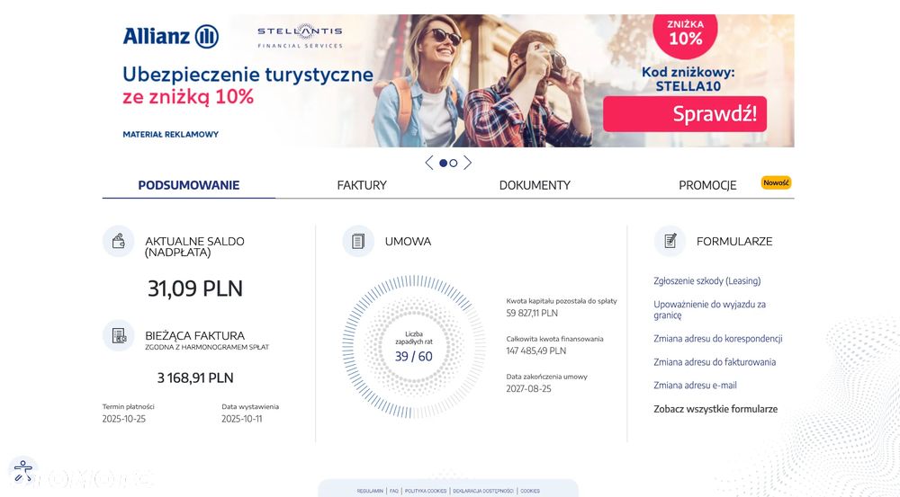 Peugeot 2008 e-2008 Allure Pack - 12