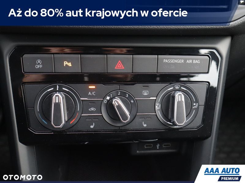 Volkswagen T-Cross - 14