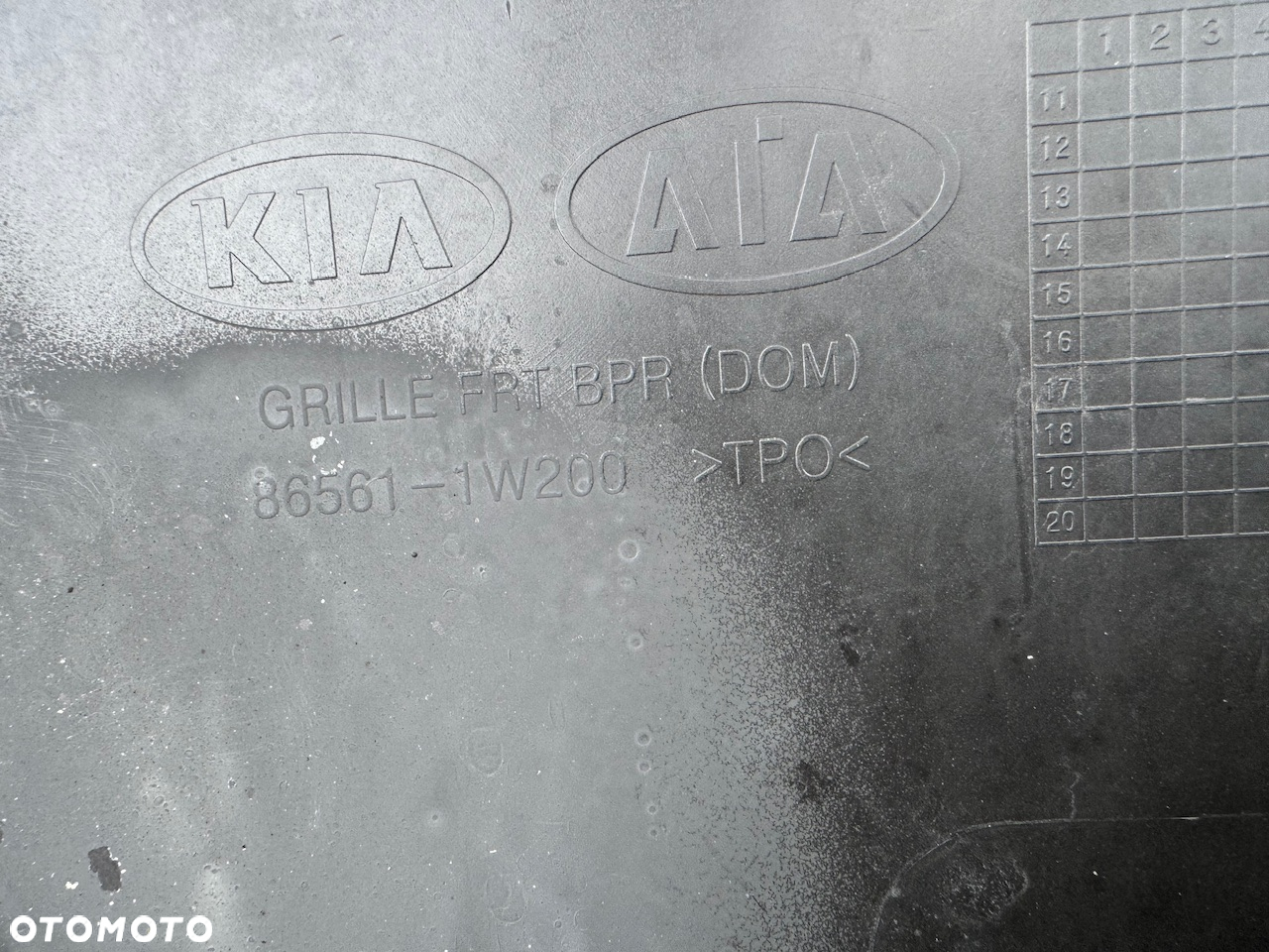 ZDERZAK PRZÓD PRZEDNI KIA RIO III 3 11-14 KRATKA ŚRODKOWA ŚLIZG PRAWY LEWY 86511-1W200 86561-1W200 ORYGINAŁ - 14